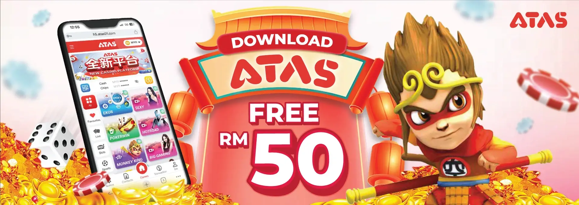 Download-ATAS-Free-RM50-1。。。 (1)